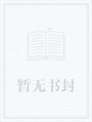 公用的大师兄