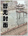 小将军他蹲在墙头